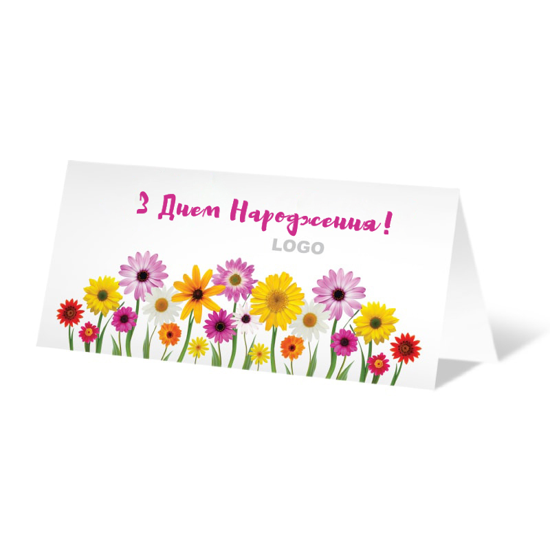 фото номер 1 D0019, Листівки gw.lastivka.ua